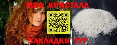 наркотики Краснодар