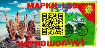 шишки Краснокаменск