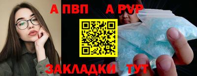 наркотики Краснодар