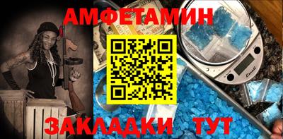 наркотики Краснодар