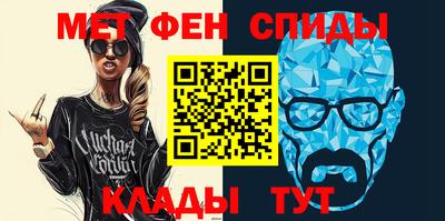 наркотики Краснодар