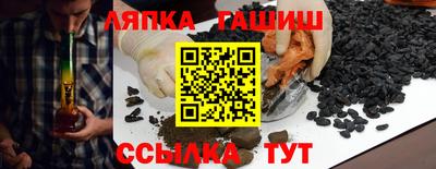 мефедрон VHQ Краснознаменск